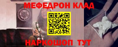гашик Бузулук