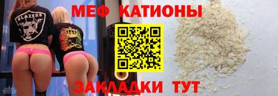 гашик Бузулук