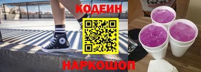 Альфа ПВП Будённовск