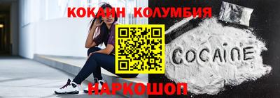 гашик Бузулук