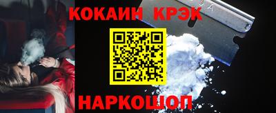 гашик Бузулук