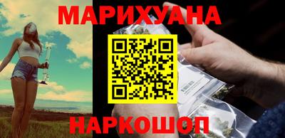 спайс Бугуруслан