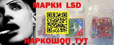 Альфа ПВП Будённовск