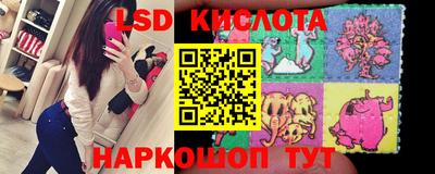 спайс Бугуруслан