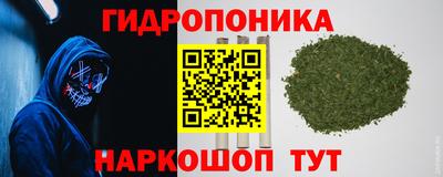 спайс Бугуруслан