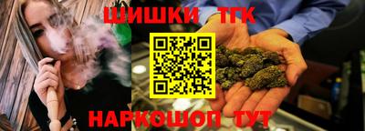 гашик Бузулук