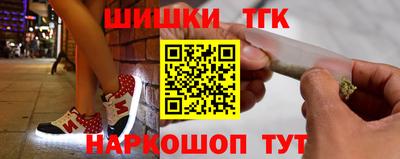 Альфа ПВП Будённовск