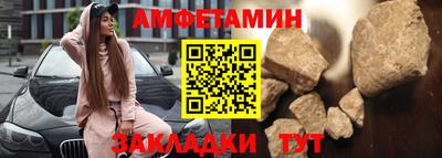 Альфа ПВП Будённовск
