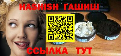 Альфа ПВП Будённовск