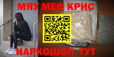 Альфа ПВП Будённовск