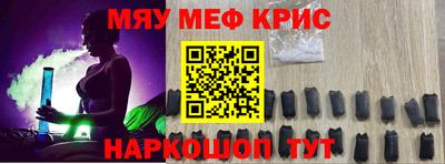 Альфа ПВП Будённовск